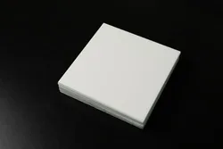 TLC Glass Plates, Silica, Unmodified Layers,200x200mm,Layer thickness 250 µm,Pore size 60 Å,Fluorescent indicator F254